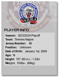 Age: 16